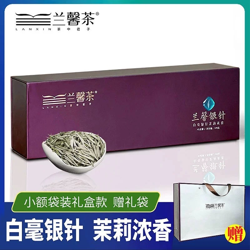 微信圖片_20230727114951.jpg